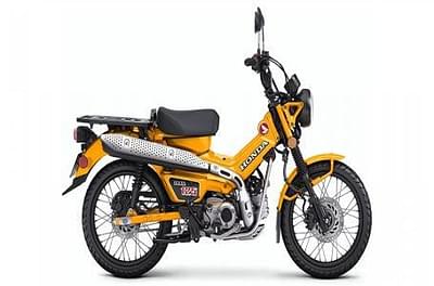 BOATZON | 2024 Honda TRAIL 125