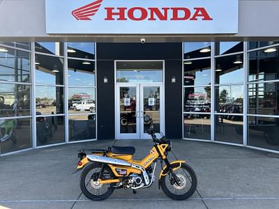 BOATZON | 2024 Honda Trail 125