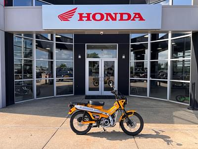 BOATZON | 2024 Honda Trail 125