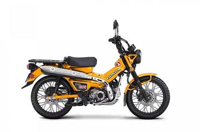 BOATZON | 2024 Honda Trail 125  Turmeric Yellow