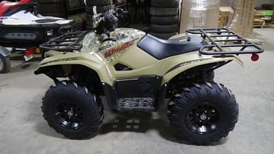 BOATZON | 2024 Yamaha KODIAK 700 EPS