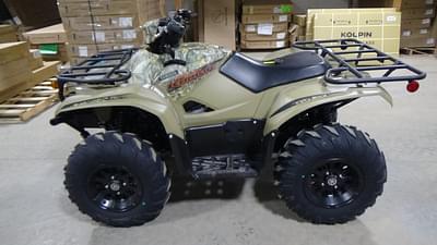 BOATZON | 2024 Yamaha KODIAK 700 EPS