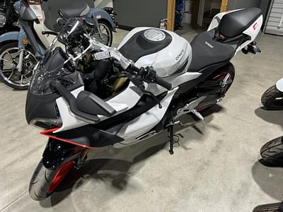 BOATZON | 2025 CFMOTO 450SS CF4006US  Nebula White