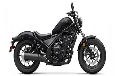 BOATZON | 2025 Honda CMX500AS