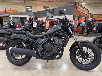 BOATZON | 2025 Honda CMX500AS