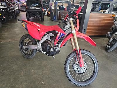 BOATZON | 2025 Honda CRF 450RL