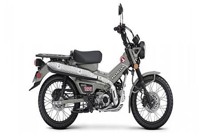 BOATZON | 2025 Honda CT125AS