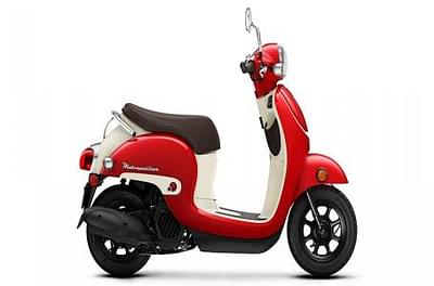BOATZON | 2025 Honda Metropolitan