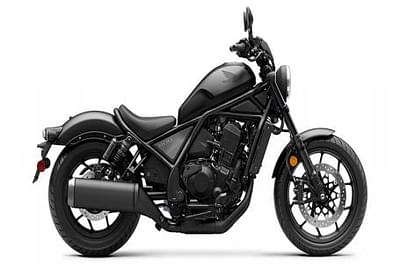 BOATZON | 2025 Honda Rebel 1100 Base  Matte Black Metallic