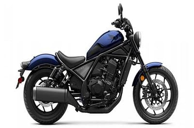 BOATZON | 2025 Honda Rebel 1100 DCT