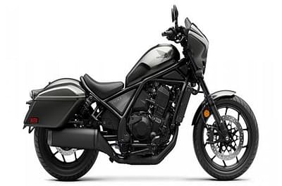BOATZON | 2025 Honda Rebel 1100T DCT