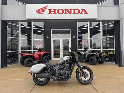 BOATZON | 2025 Honda Rebel 1100T DCT