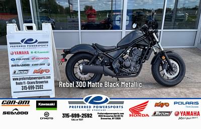 BOATZON | 2025 Honda Rebel 300 Matte Black Metallic BOATZON | 2025 Honda Rebel 300 Matte Black Metallic