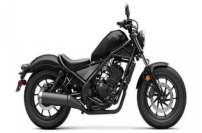 BOATZON | 2025 Honda Rebel 300