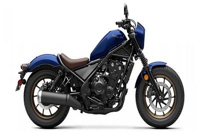 BOATZON | 2025 Honda Rebel 500 ABS SE