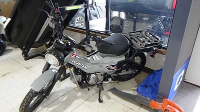 BOATZON | 2025 Honda Trail 125