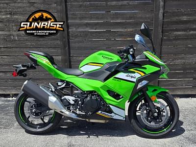 BOATZON | 2025 Kawasaki Ninja 500 KRT EDITION