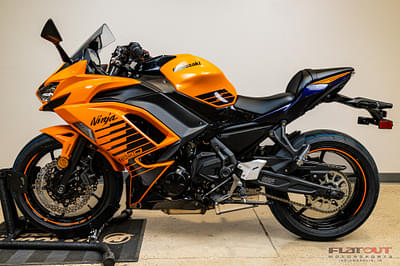 BOATZON | 2025 Kawasaki NINJA 650 ABS