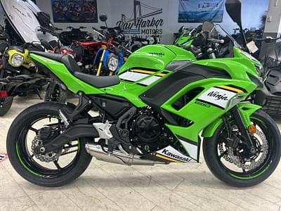 BOATZON | 2025 Kawasaki Ninja 650 ABS KRT Edition