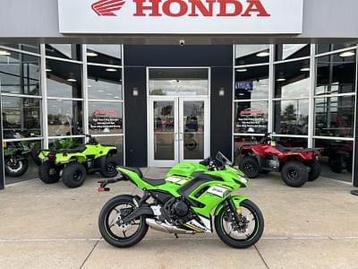 BOATZON | 2025 Kawasaki Ninja 650 ABS KRT Edition