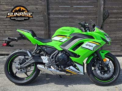 BOATZON | 2025 Kawasaki Ninja 650 ABS KRT