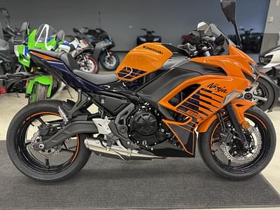 BOATZON | 2025 Kawasaki Ninja 650 ABS