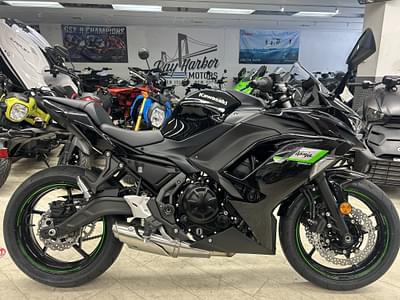 BOATZON | 2025 Kawasaki Ninja 650