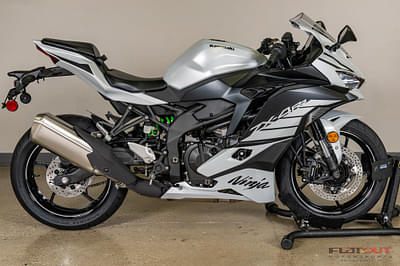 BOATZON | 2025 Kawasaki NINJA ZX4RR ABS COMING SOON