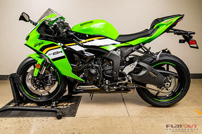 BOATZON | 2025 Kawasaki NINJA ZX6R KRT EDITION ABS BOATZON | 2025 Kawasaki NINJA ZX6R KRT EDITION ABS
