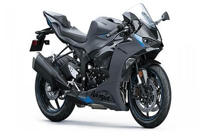 BOATZON | 2025 Kawasaki Ninja ZX6R
