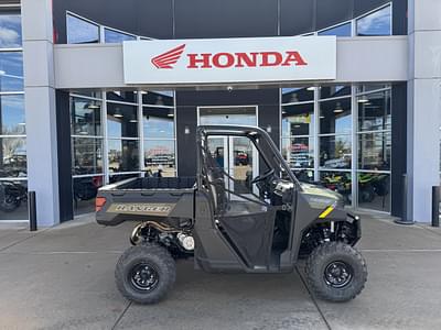 BOATZON | 2025 Polaris Ranger 1000 EPS