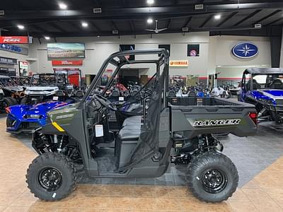 BOATZON | 2025 Polaris Ranger 1000 Sage Green BOATZON | 2025 Polaris Ranger 1000 Sage Green
