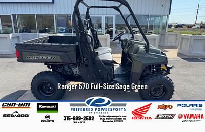 BOATZON | 2025 Polaris Ranger 570 FullSize Sage Green BOATZON | 2025 Polaris Ranger 570 FullSize Sage Green