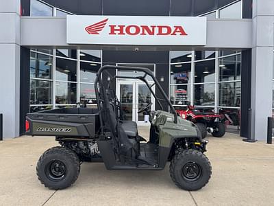 BOATZON | 2025 Polaris Ranger 570 FullSize