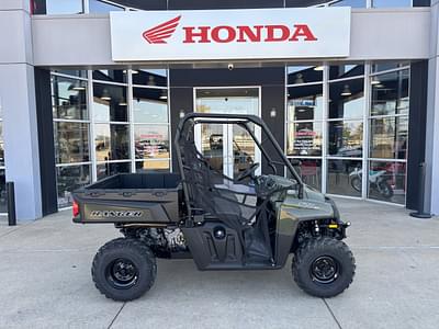 BOATZON | 2025 Polaris Ranger 570 FullSize