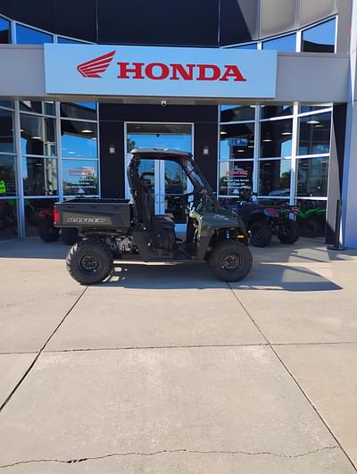BOATZON | 2025 Polaris Ranger 570 FullSize
