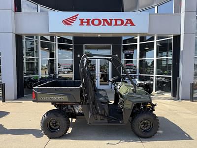 BOATZON | 2025 Polaris Ranger 570 FullSize