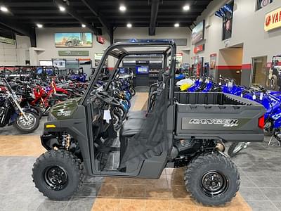 BOATZON | 2025 Polaris Ranger SP 570