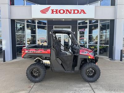 BOATZON | 2025 Polaris Ranger XP 1000 Premium BOATZON | 2025 Polaris Ranger XP 1000 Premium
