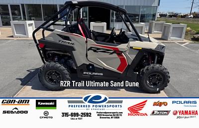 BOATZON | 2025 Polaris RZR Trail Ultimate Sand Dune BOATZON | 2025 Polaris RZR Trail Ultimate Sand Dune