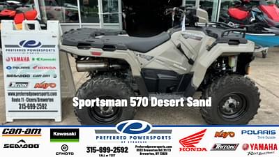 BOATZON | 2025 Polaris Sportsman 570 Desert Sand
