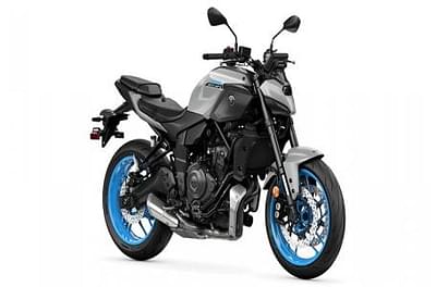 BOATZON | 2025 Yamaha MT 07