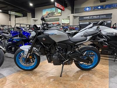 BOATZON | 2025 Yamaha MT 07  Ice Storm