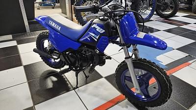 BOATZON | 2025 Yamaha PW50
