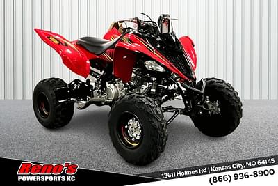 BOATZON | 2025 Yamaha Raptor 700R SE