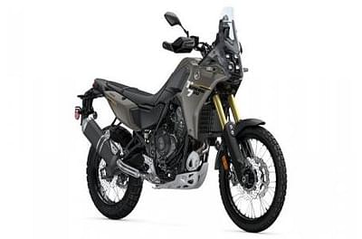 BOATZON | 2025 Yamaha Tenere 700