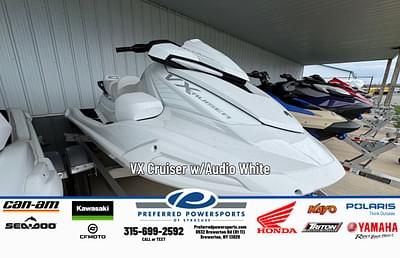 BOATZON | 2025 Yamaha VX Cruiser wAudio White BOATZON | 2025 Yamaha VX Cruiser wAudio White