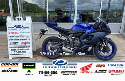BOATZON | 2025 Yamaha YZFR7 Team Yamaha Blue