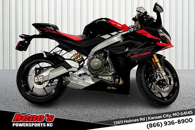 BOATZON | 2026 Aprilia RS 660 Factory
