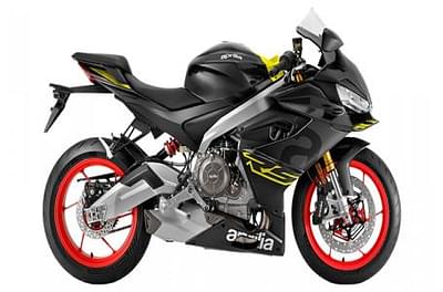 BOATZON | 2026 Aprilia RS 660